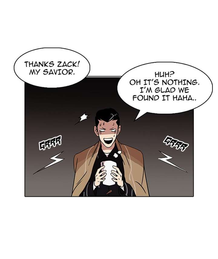 Lookism — Chapter 82 — page 26