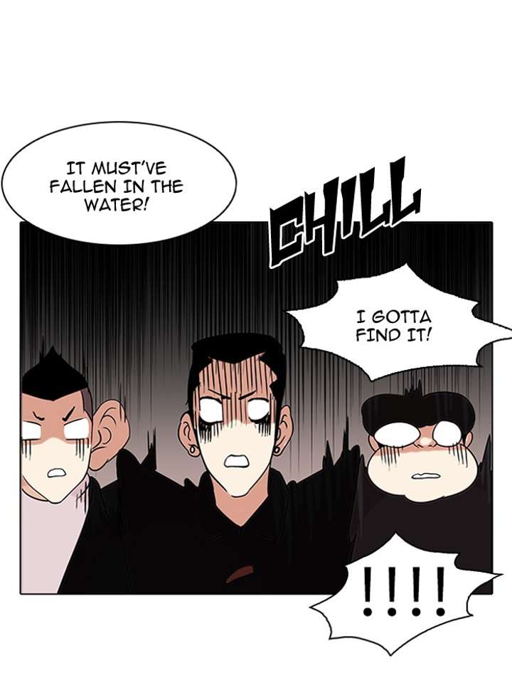 Lookism — Chapter 82 — page 29