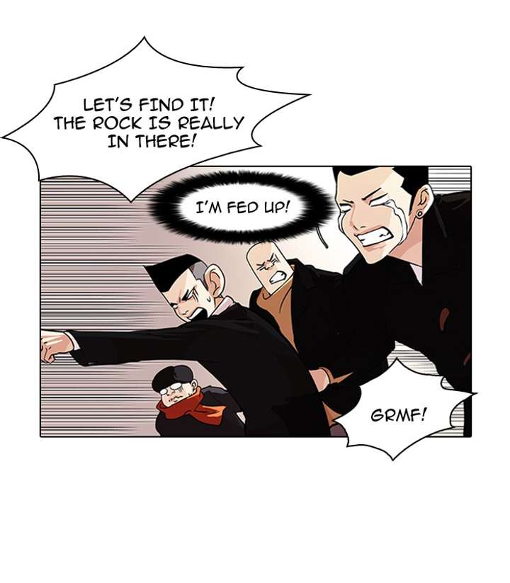 Lookism — Chapter 82 — page 31