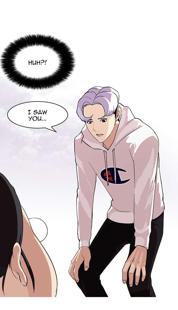 Lookism — Chapter 82 — page 38