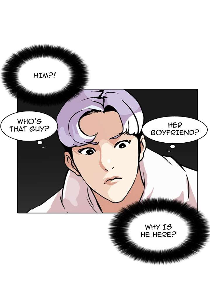 Lookism — Chapter 82 — page 39