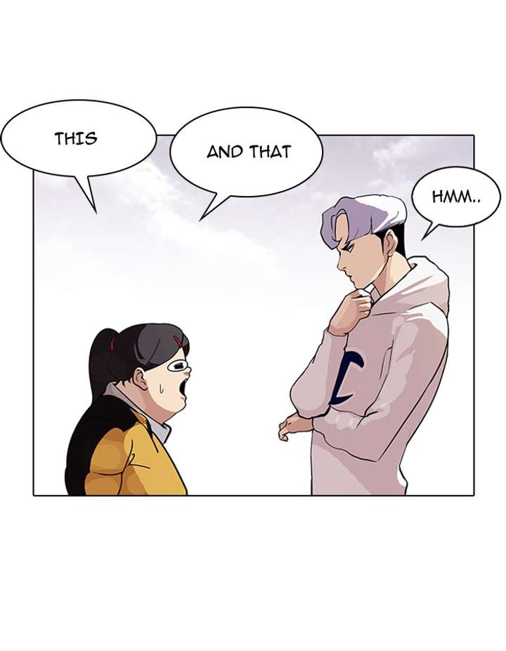 Lookism — Chapter 82 — page 40