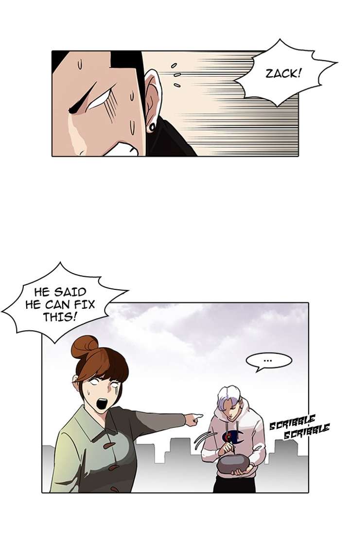 Lookism — Chapter 82 — page 41