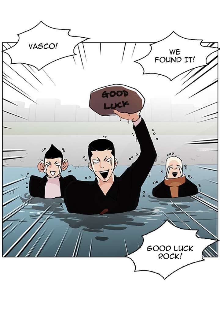 Lookism — Chapter 82 — page 44