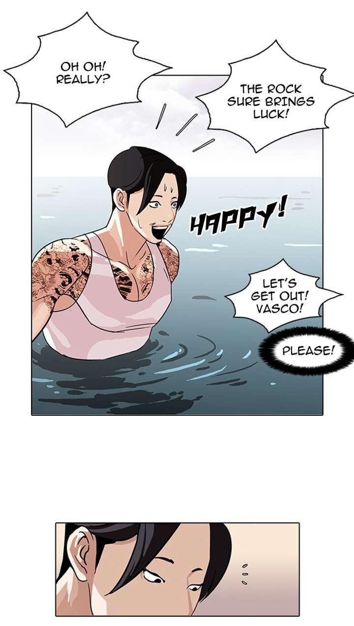 Lookism — Chapter 82 — page 45