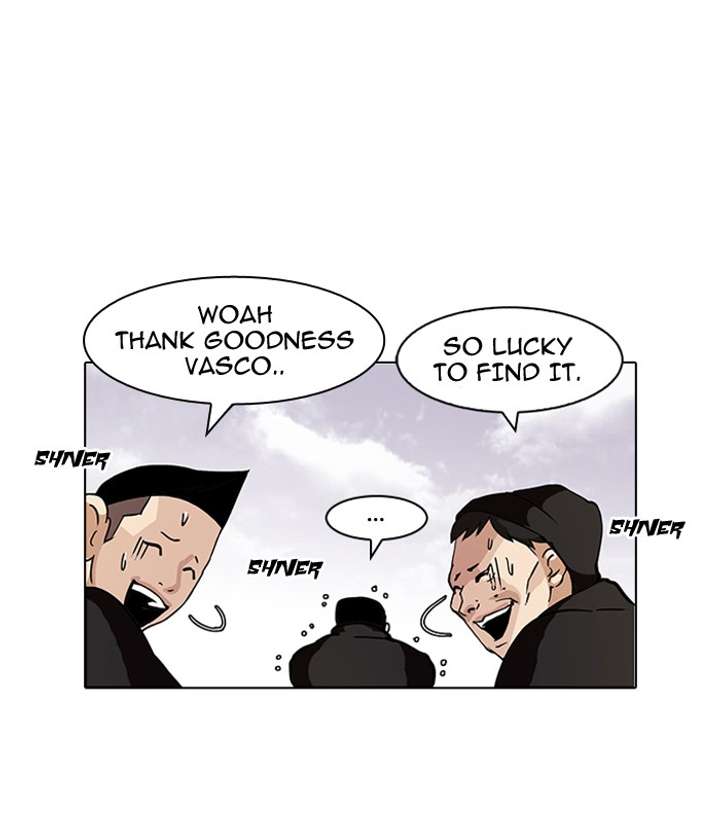 Lookism — Chapter 82 — page 47