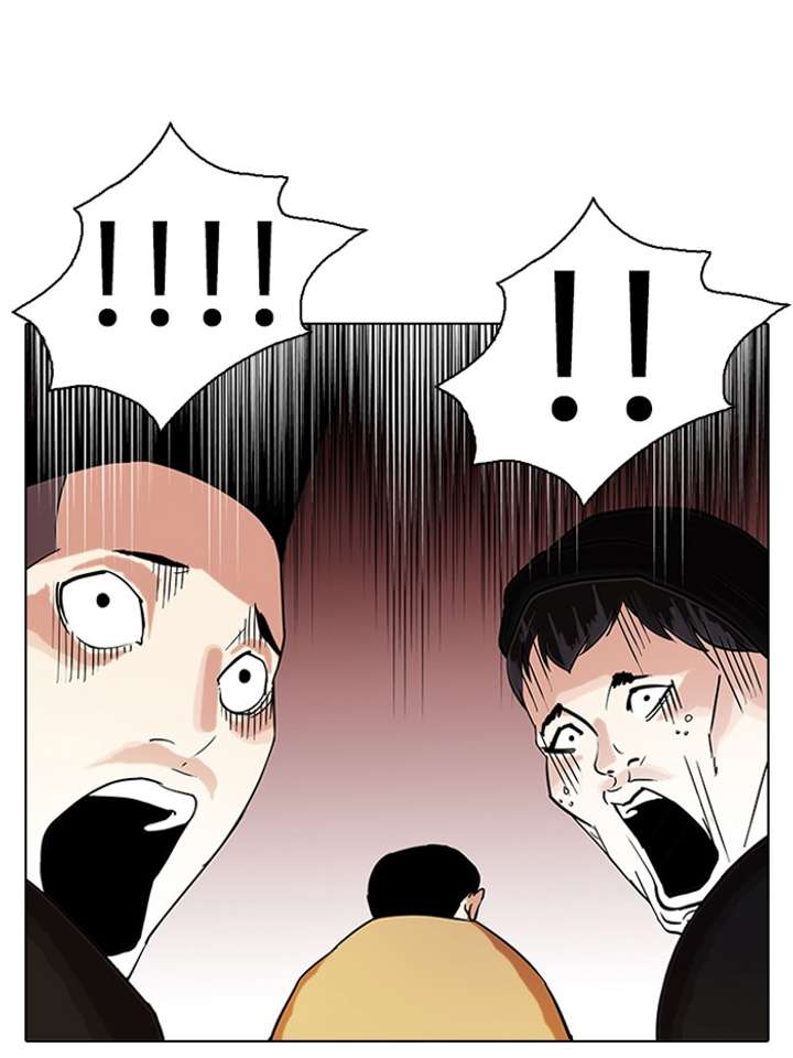 Lookism — Chapter 82 — page 48