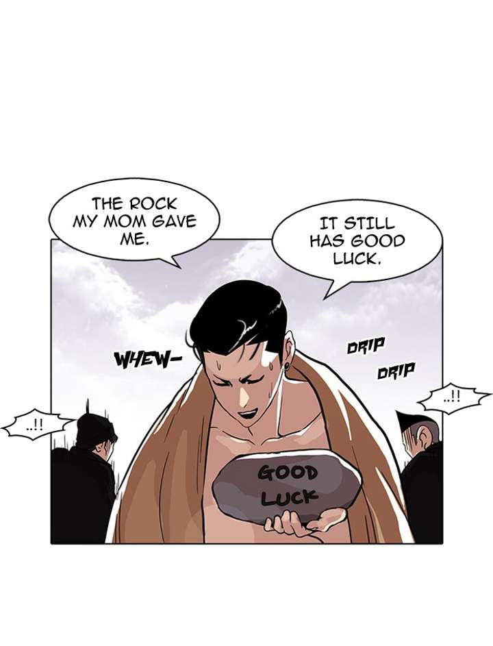 Lookism — Chapter 82 — page 49