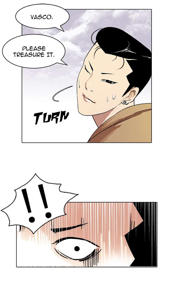 Lookism — Chapter 82 — page 50