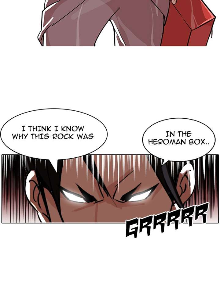 Lookism — Chapter 82 — page 52