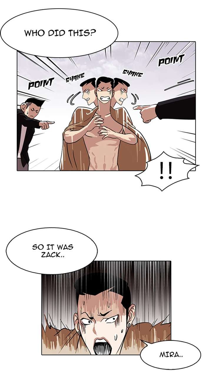 Lookism — Chapter 82 — page 53
