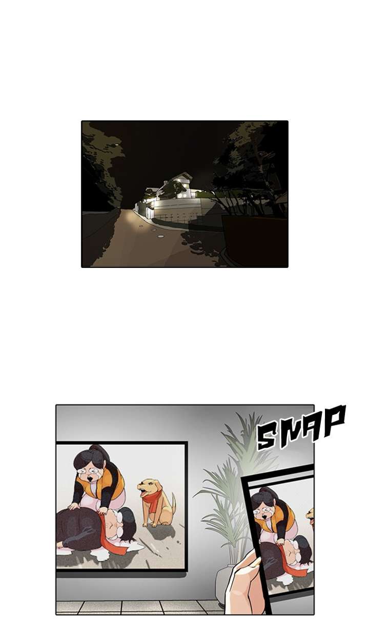 Lookism — Chapter 82 — page 61