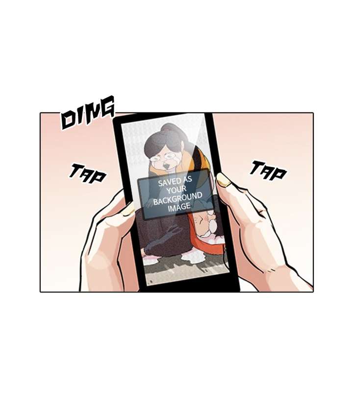 Lookism — Chapter 82 — page 62