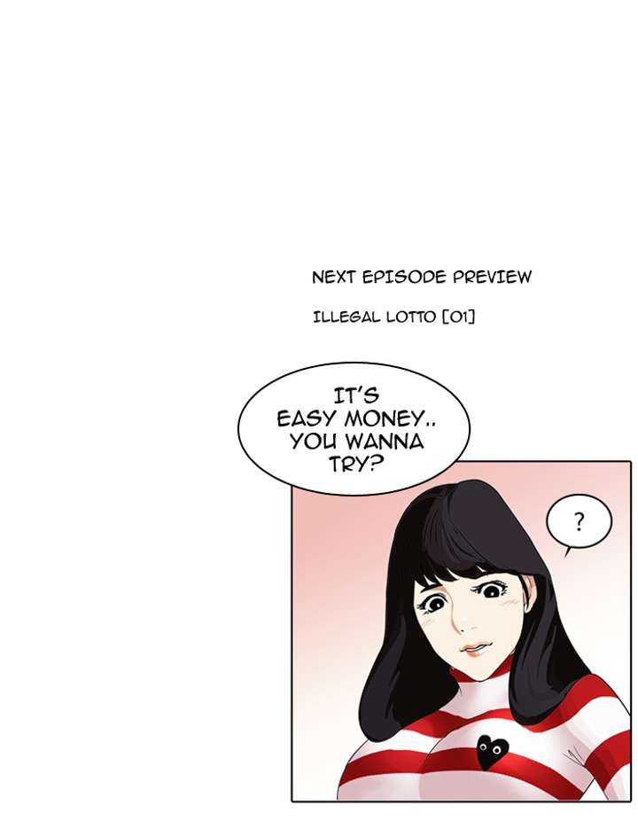 Lookism — Chapter 82 — page 64