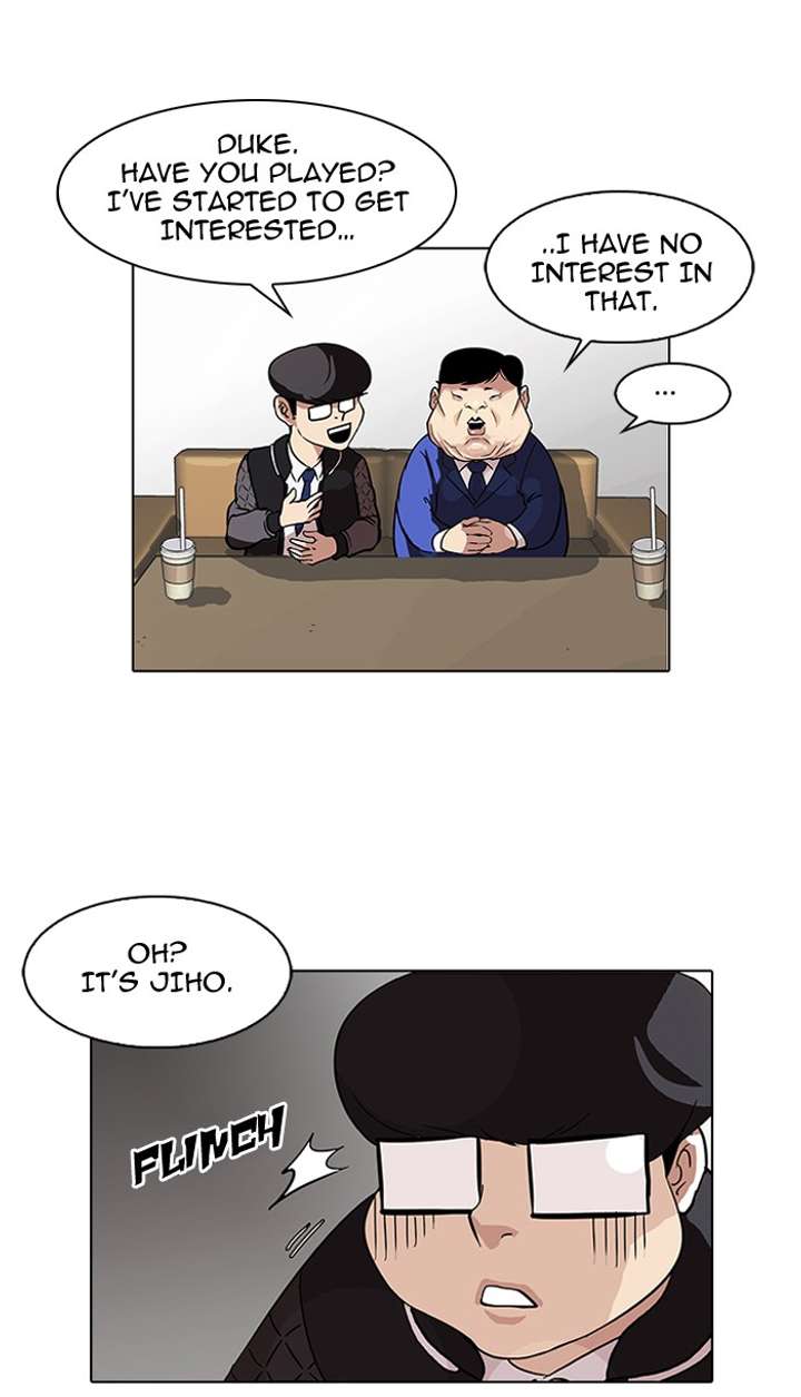 Lookism — Chapter 83 — page 5