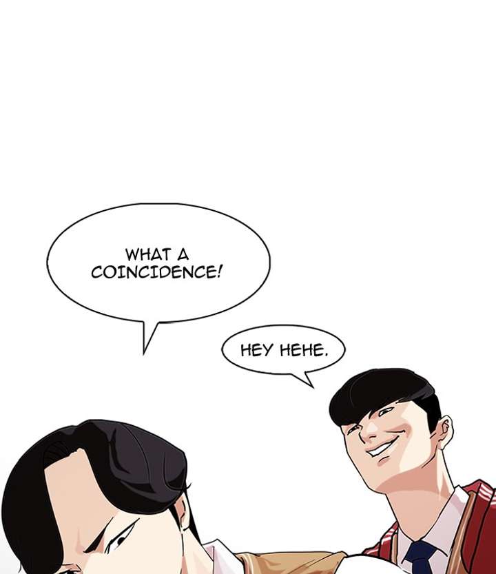 Lookism — Chapter 83 — page 6