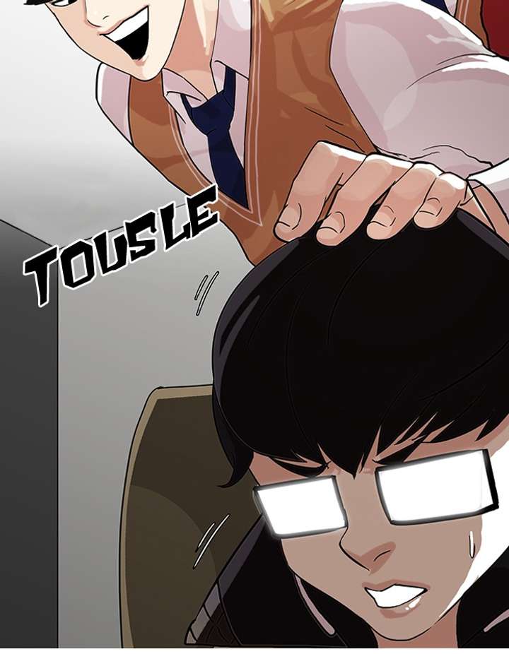 Lookism — Chapter 83 — page 7