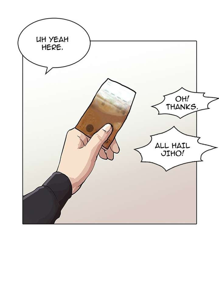 Lookism — Chapter 83 — page 9
