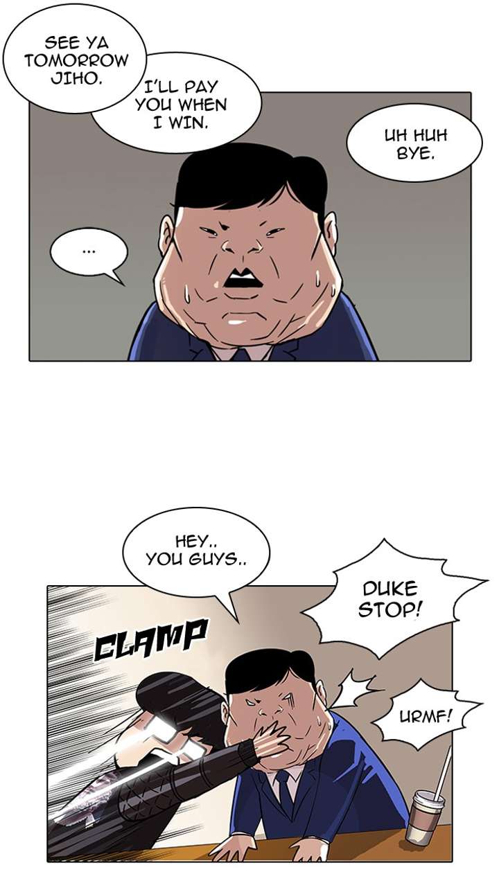 Lookism — Chapter 83 — page 10