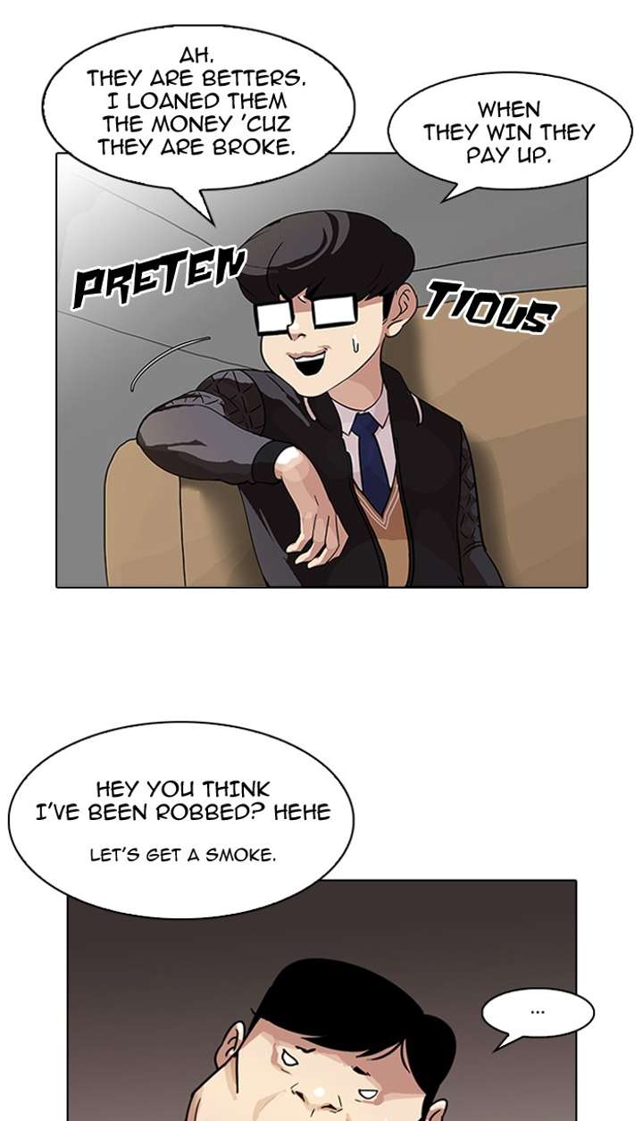 Lookism — Chapter 83 — page 12