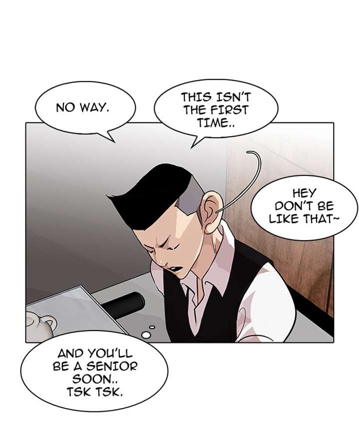 Lookism — Chapter 83 — page 16