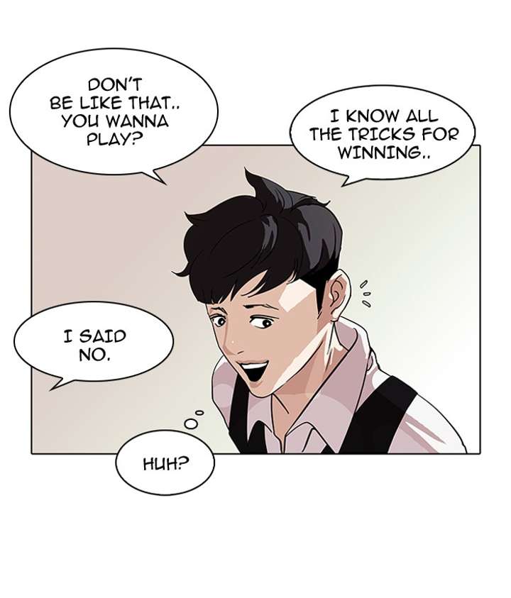 Lookism — Chapter 83 — page 17