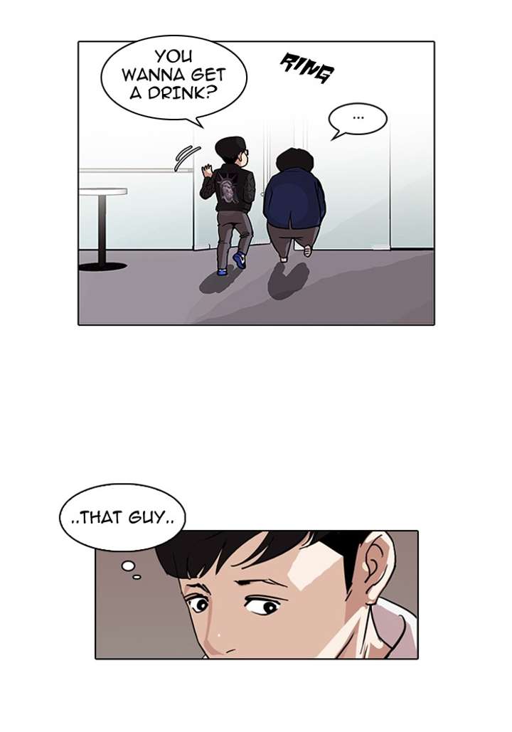 Lookism — Chapter 83 — page 18