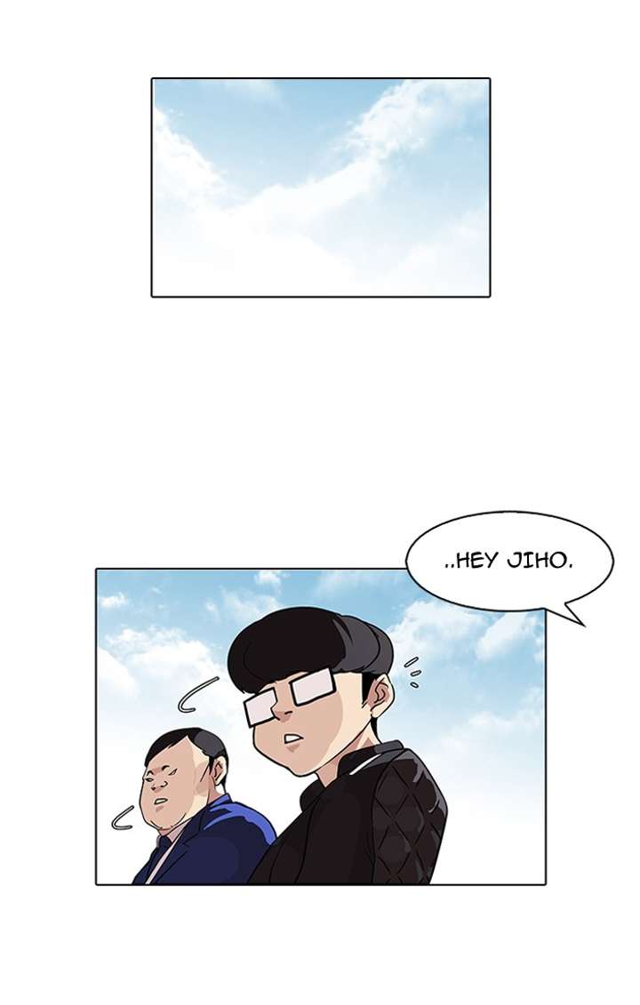 Lookism — Chapter 83 — page 21