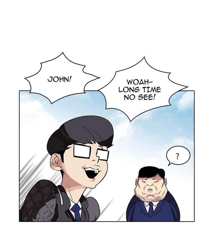 Lookism — Chapter 83 — page 23