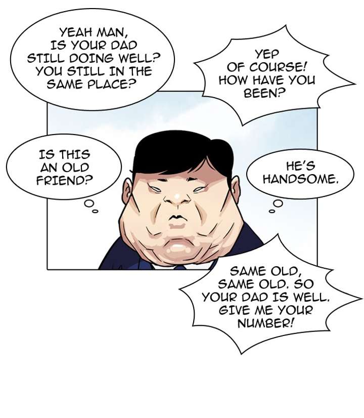 Lookism — Chapter 83 — page 24