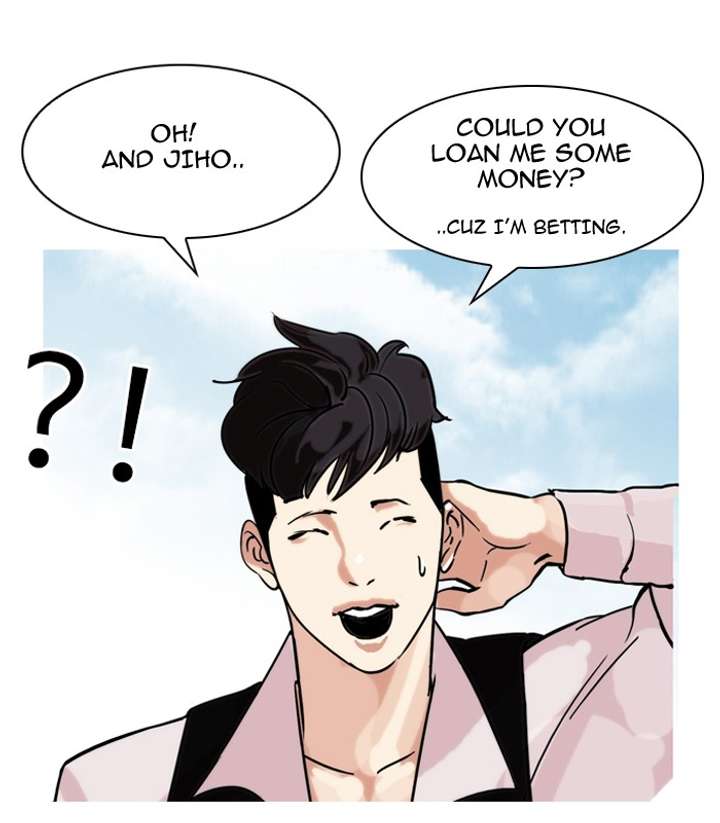 Lookism — Chapter 83 — page 25