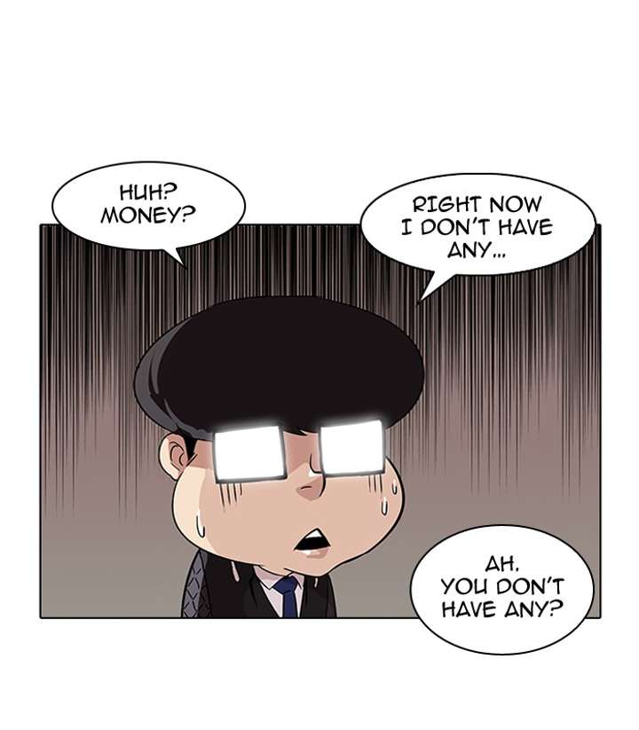 Lookism — Chapter 83 — page 26