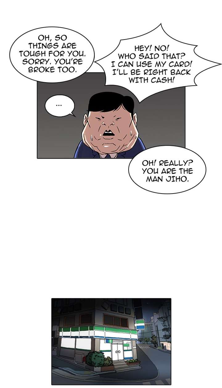 Lookism — Chapter 83 — page 27