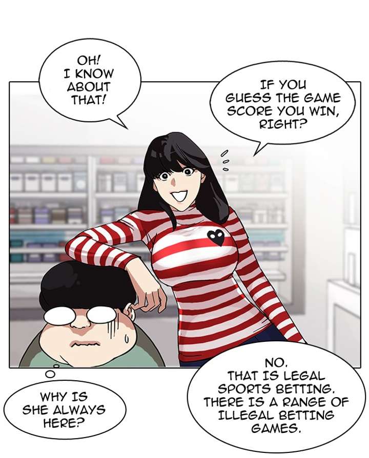 Lookism — Chapter 83 — page 30
