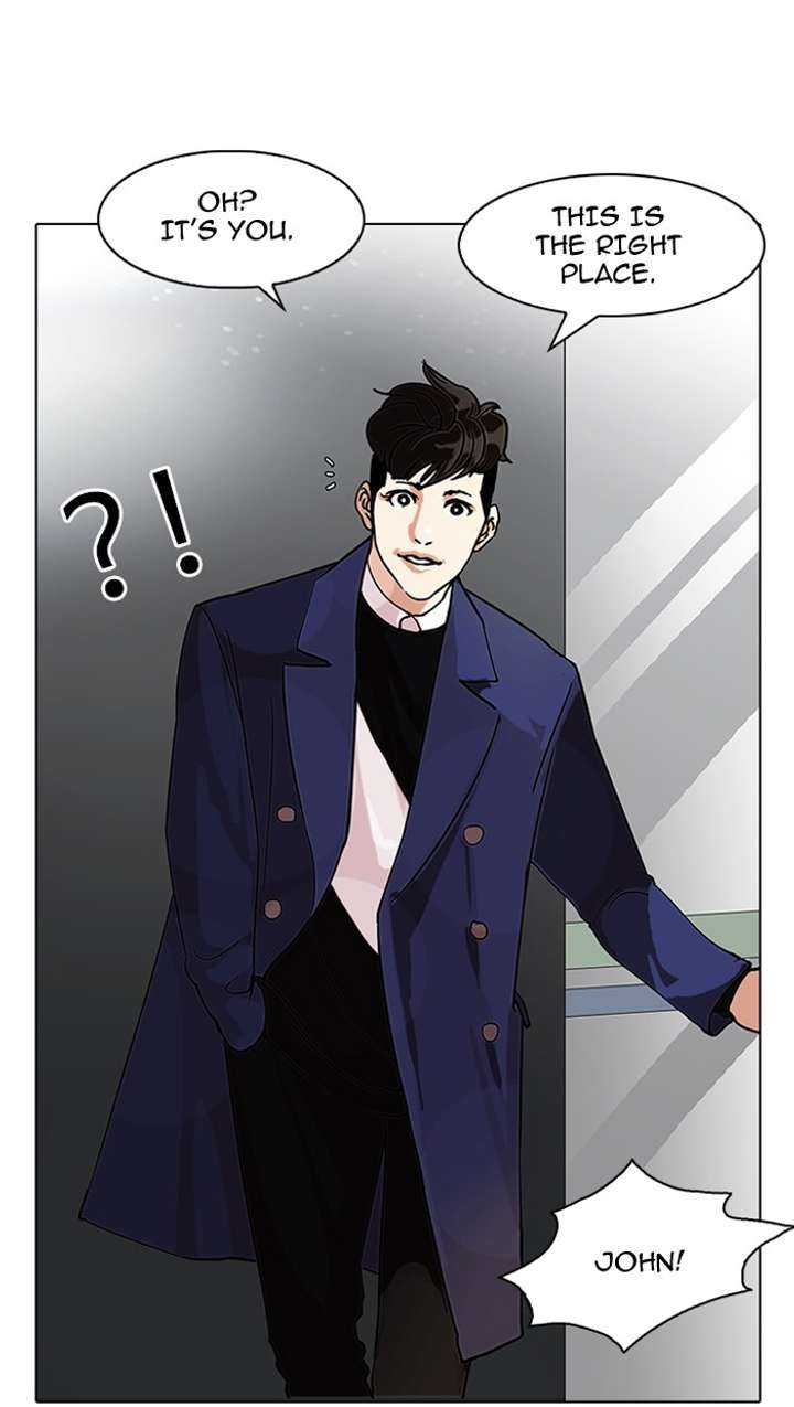Lookism — Chapter 83 — page 35