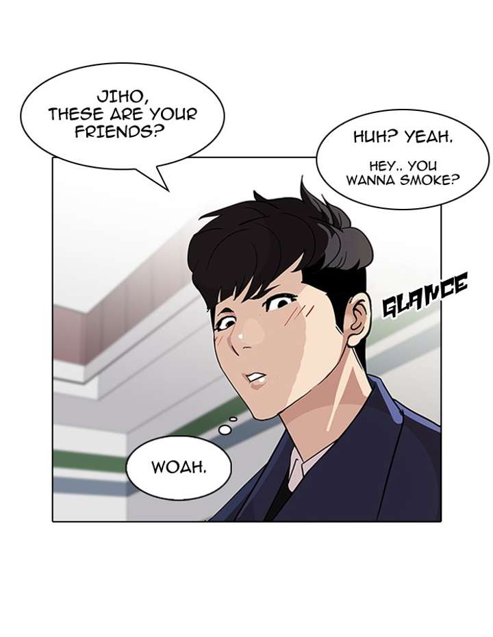 Lookism — Chapter 83 — page 37
