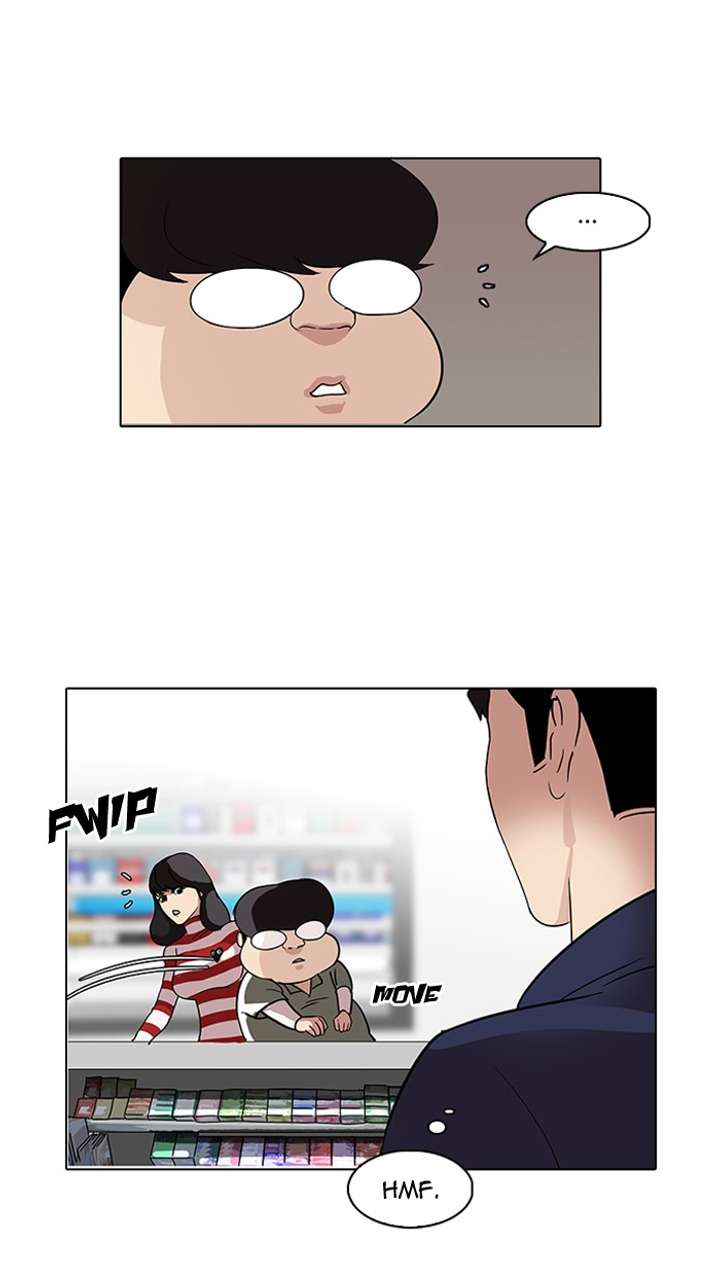 Lookism — Chapter 83 — page 39