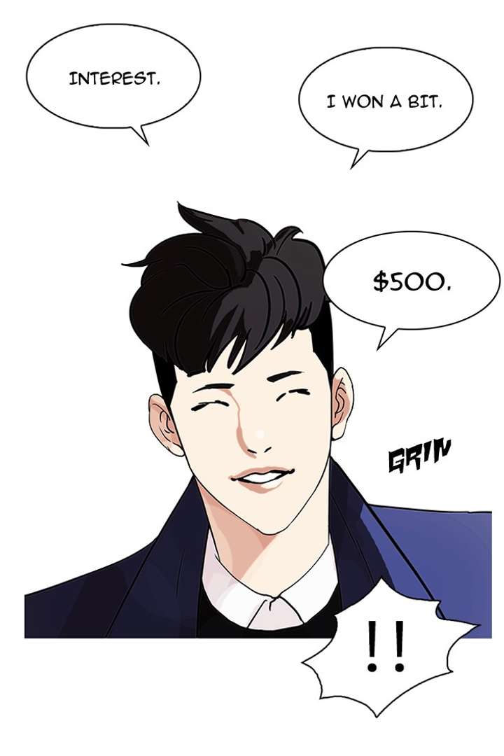 Lookism — Chapter 83 — page 43