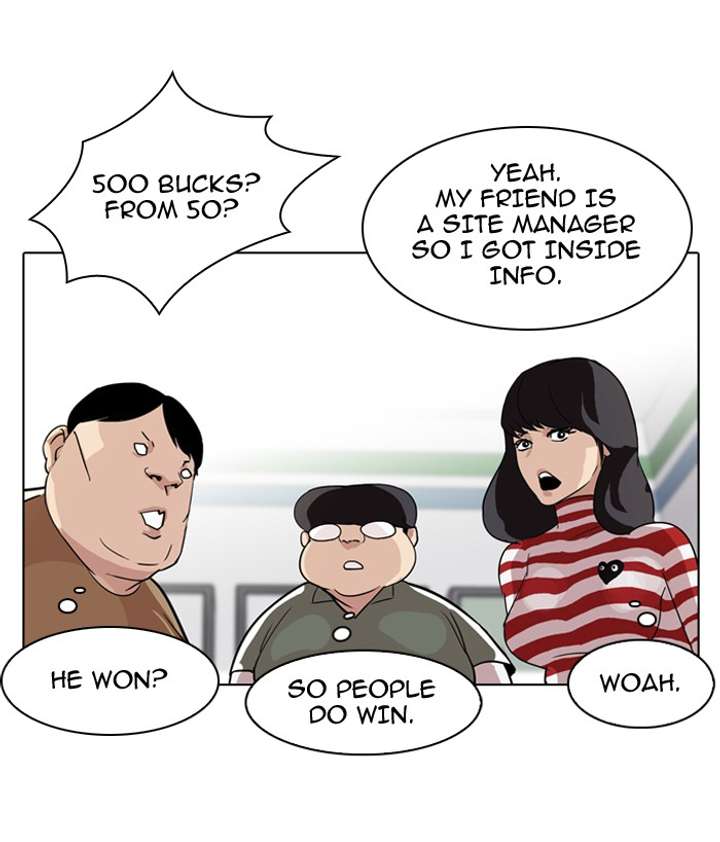 Lookism — Chapter 83 — page 44
