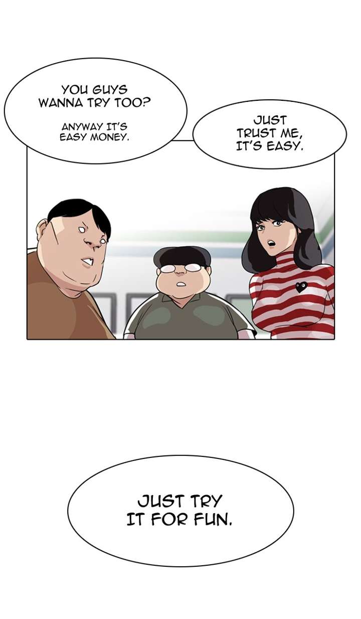 Lookism — Chapter 83 — page 47
