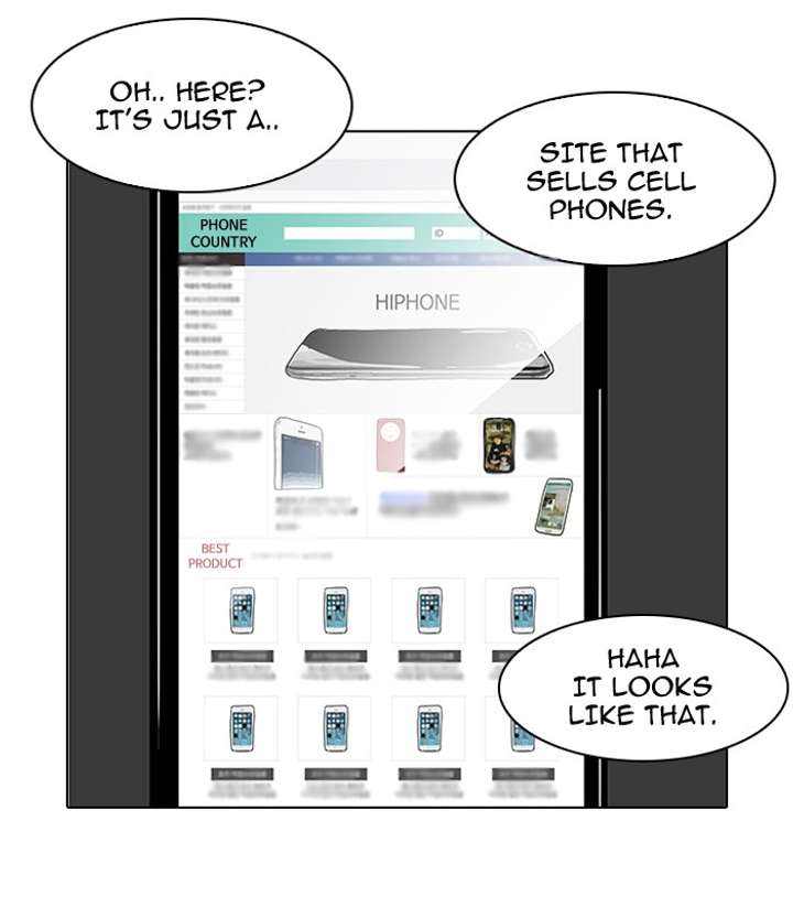 Lookism — Chapter 83 — page 49