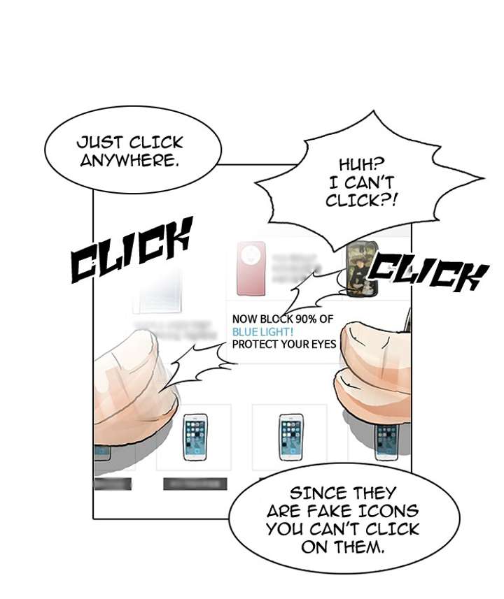 Lookism — Chapter 83 — page 50