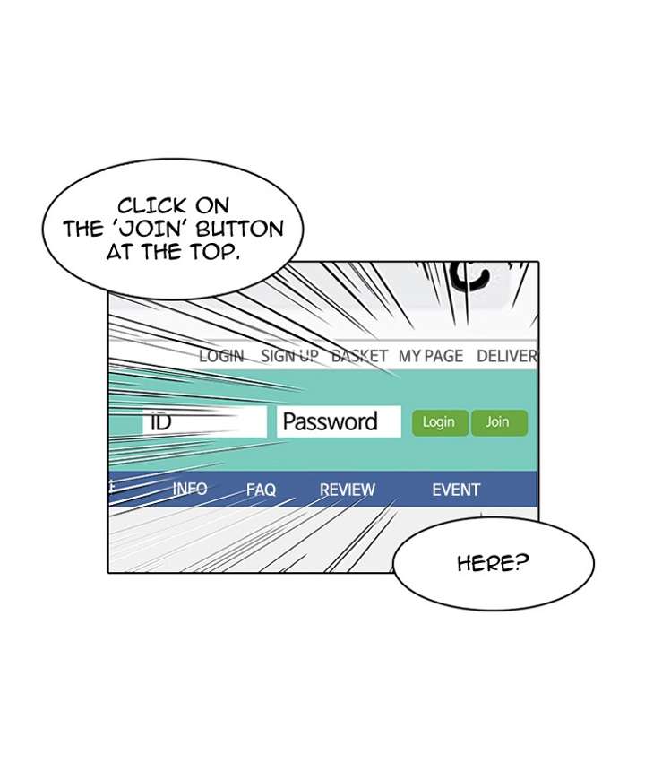 Lookism — Chapter 83 — page 51