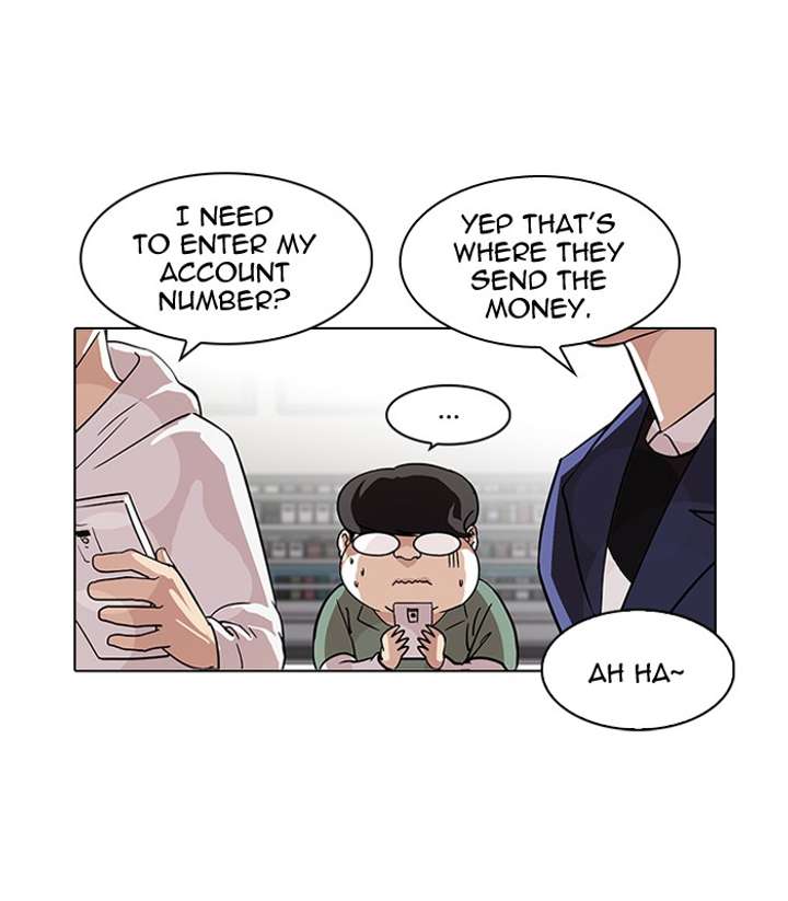 Lookism — Chapter 83 — page 53