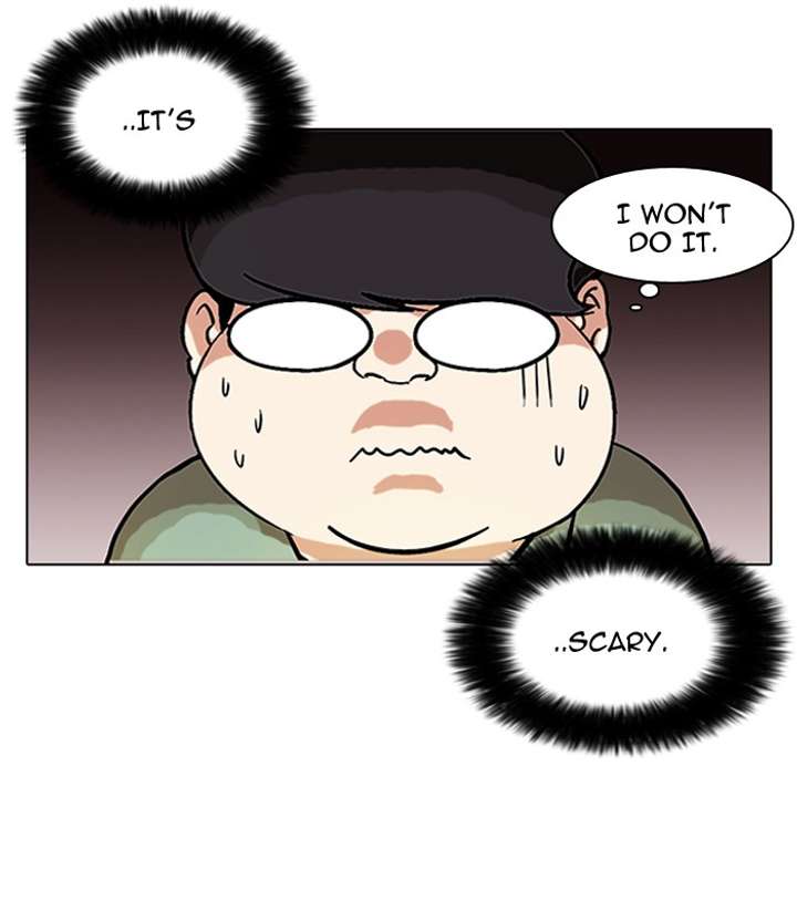 Lookism — Chapter 83 — page 54