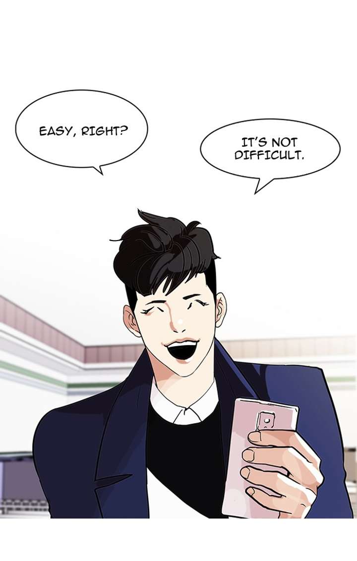Lookism — Chapter 83 — page 56