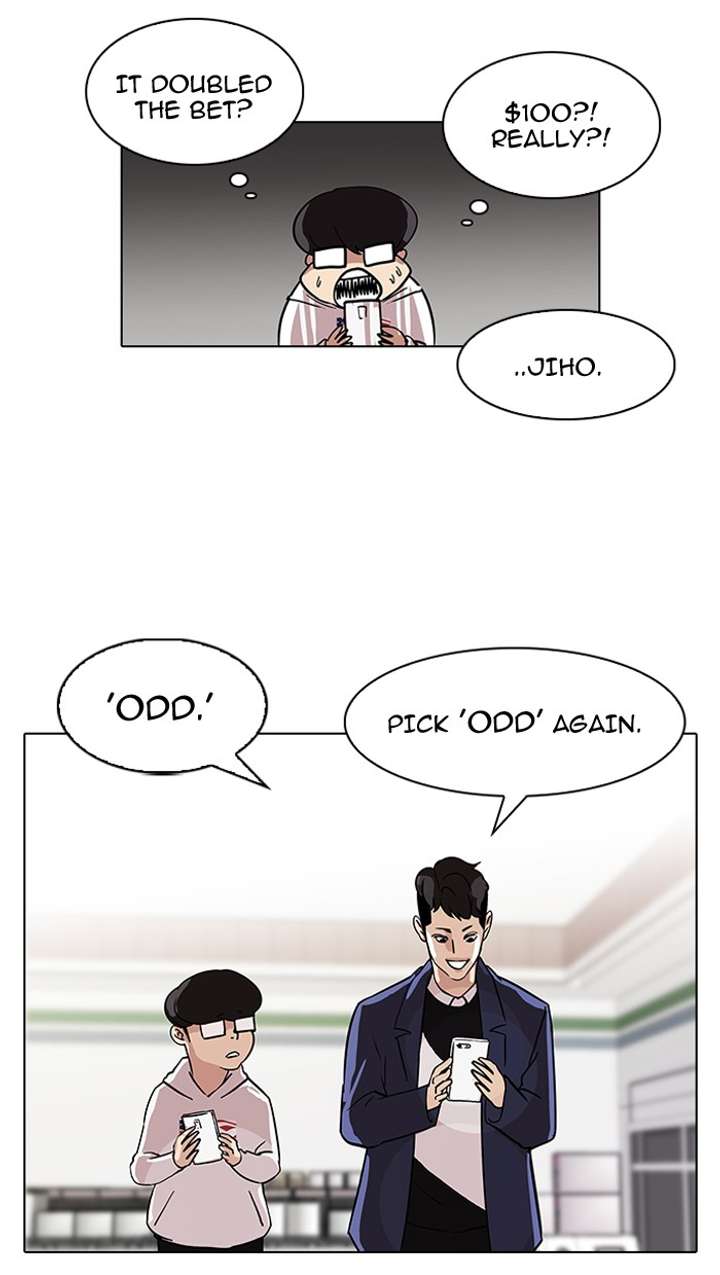 Lookism — Chapter 83 — page 61