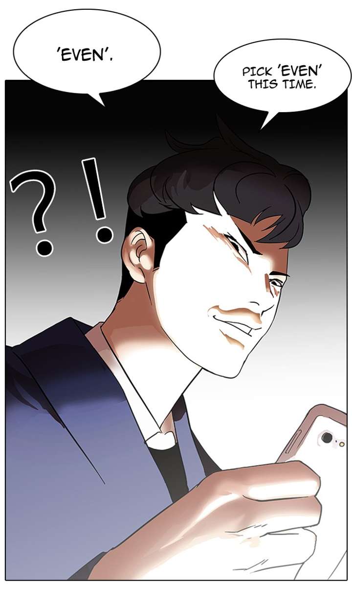 Lookism — Chapter 83 — page 65