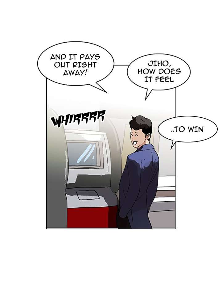 Lookism — Chapter 83 — page 68