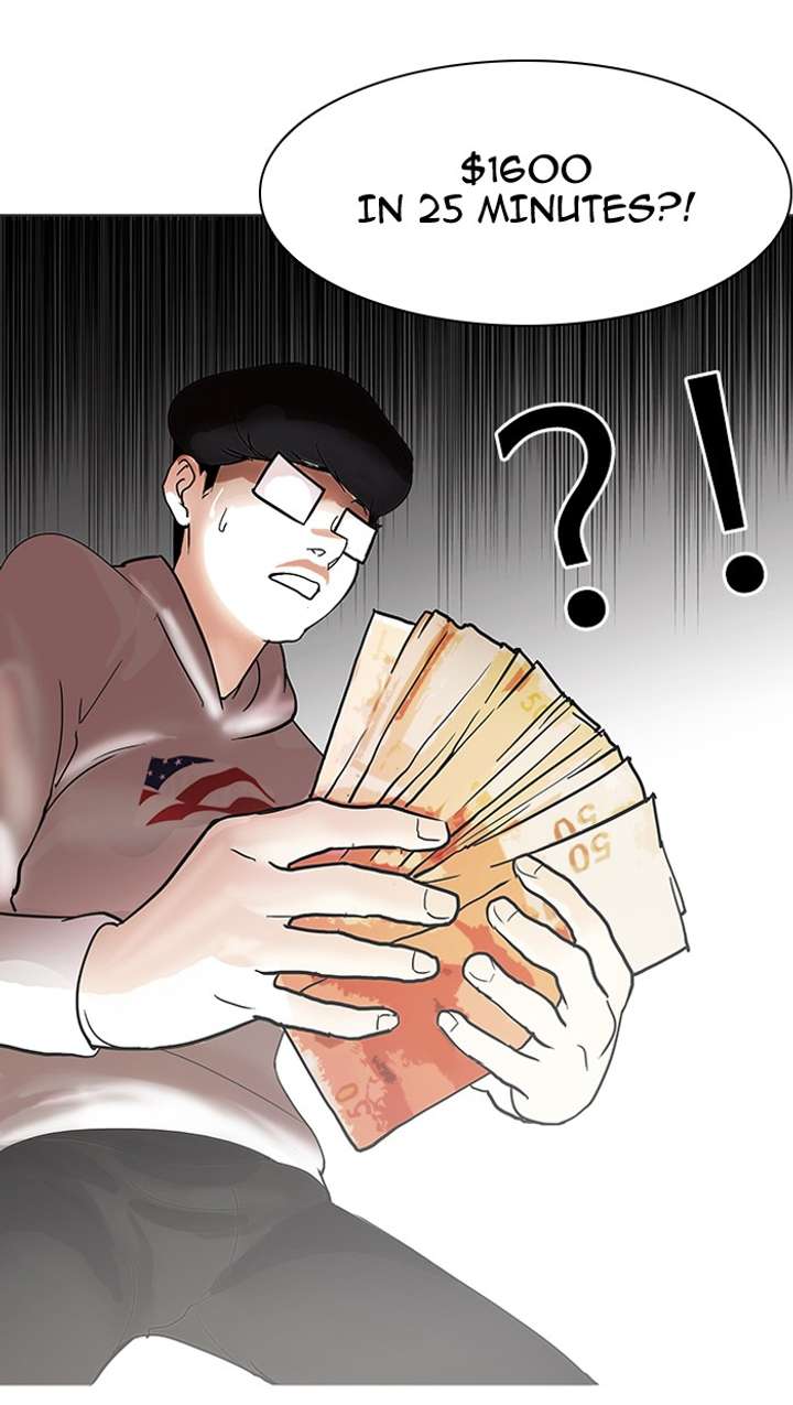 Lookism — Chapter 83 — page 69